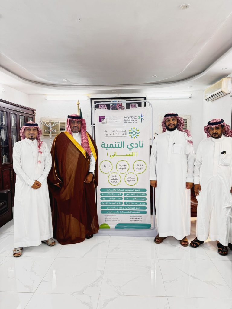 af281954 b79d 4313 b662 99fa907a8dd9