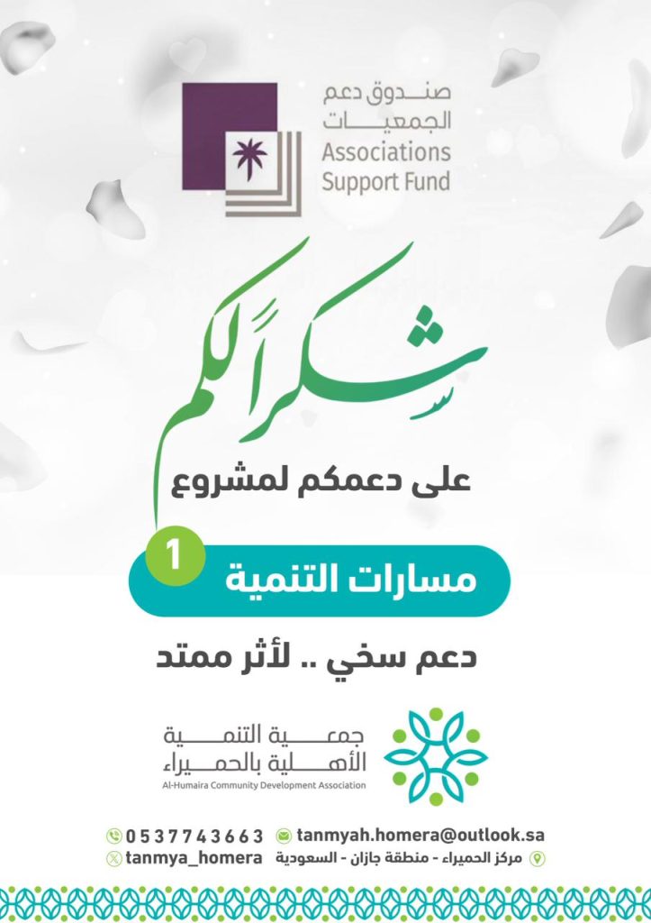 18e29643 a851 44c4 b1f9 7f1ea16cbfad